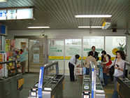 山陽電鉄須磨寺駅の改札口